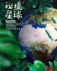 物业费能否减免-专业知识星球,深度分享交流平台