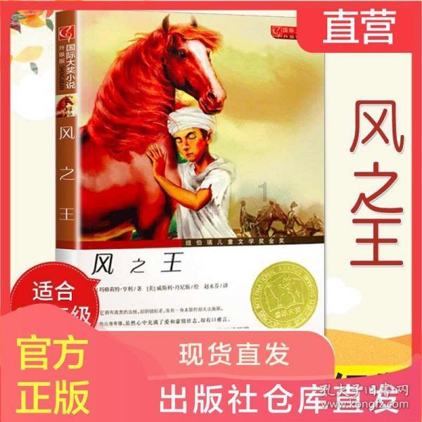 全民烧脑3去广告版