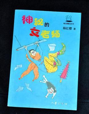 冬天喝一碗醪糟，舒筋活络补气血，还能缓解关节疼痛