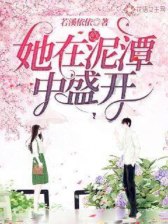 小艾比模仿秀