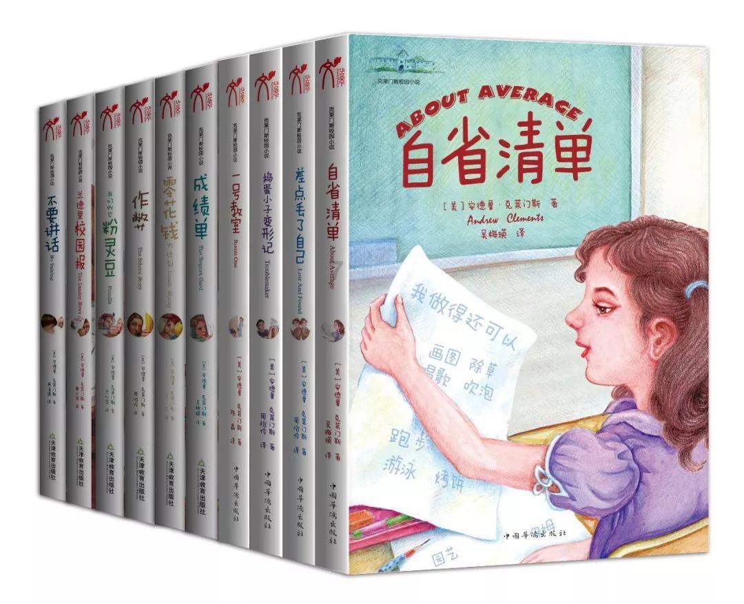 可爱小方块