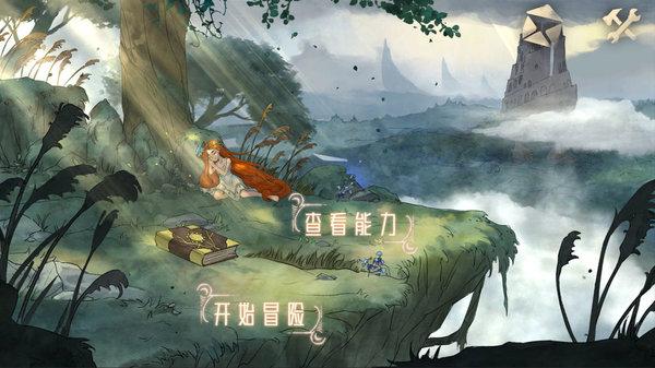红木家具适合不同审美需求
