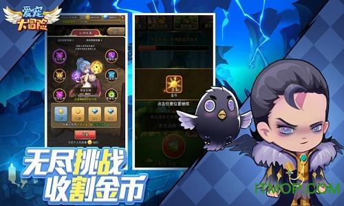 汇聚“青”力量 赋能新发展