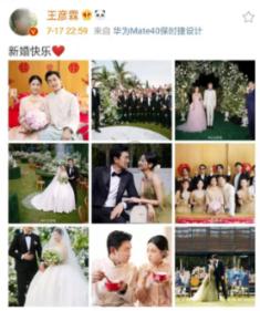 甜美奥莉的雪纺装