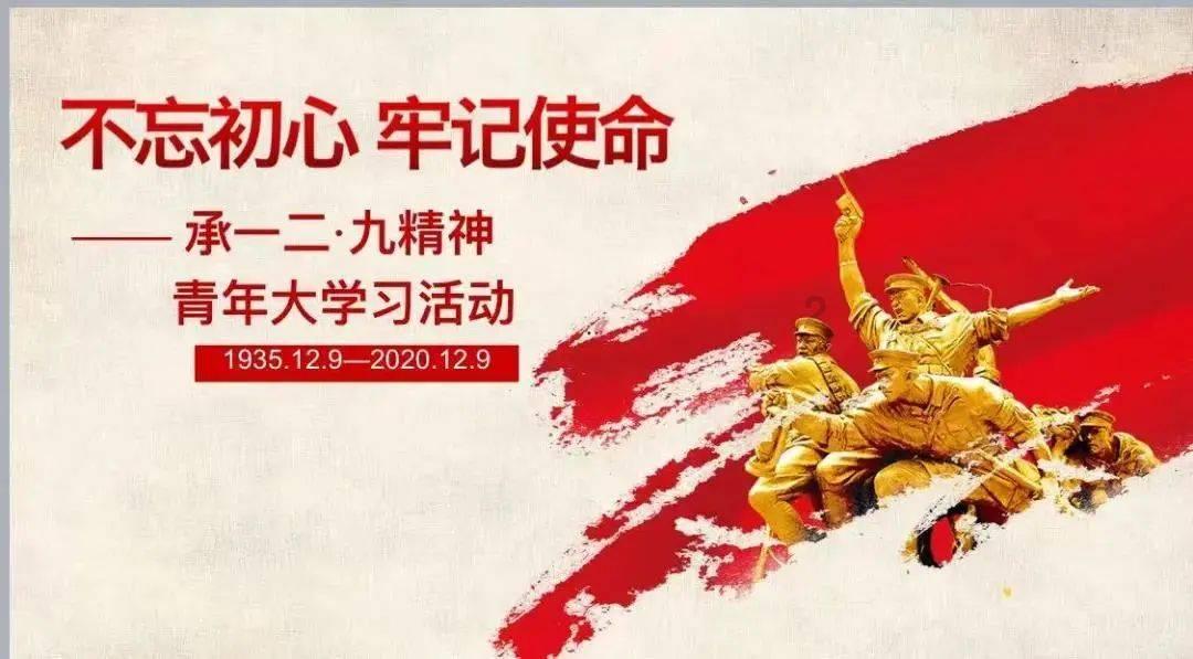 清理草坪