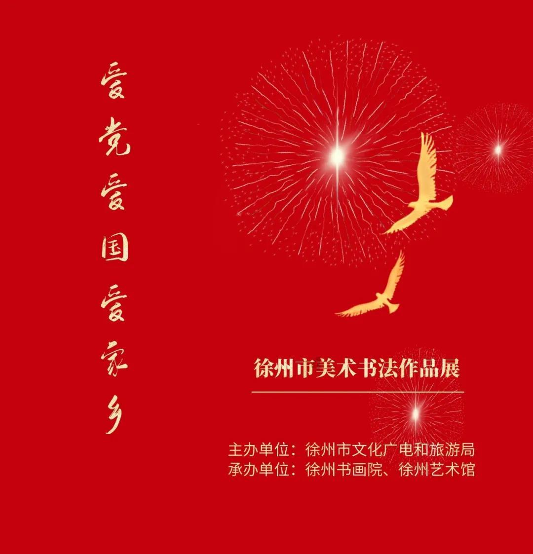 逗小猴开心系列173