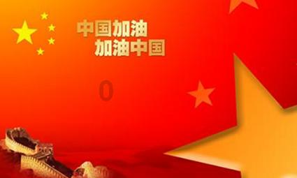迷失的宇宙员
