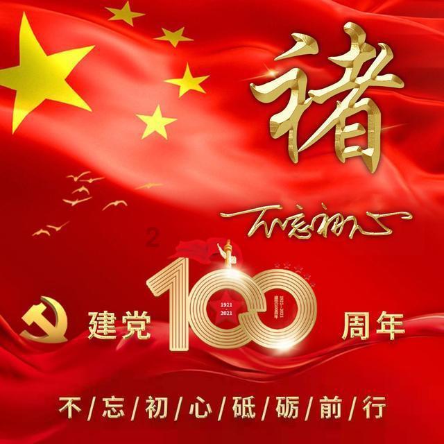 以撒的结合：胎衣
