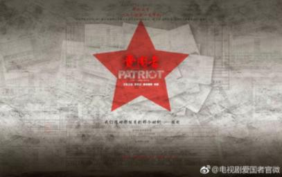 正当防卫2