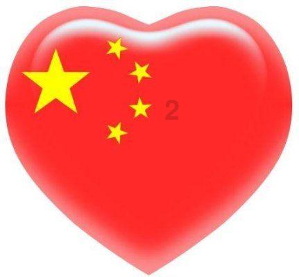 磁铁兄弟