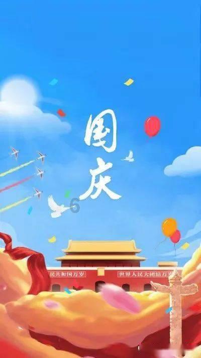 逗小猴开心系列203