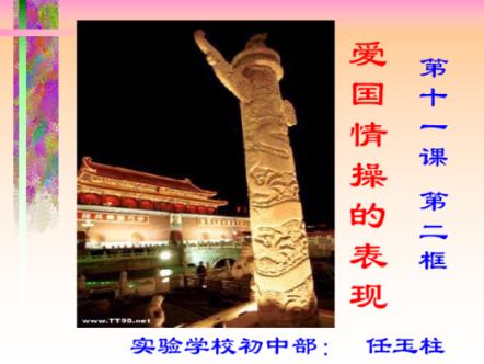 线上摩托挑战赛无敌版