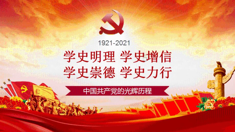 镇康一“显眼包”为蹭流量辱骂公安民警被抓