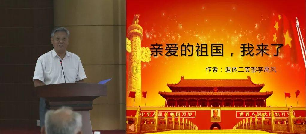 休闲钓鱼