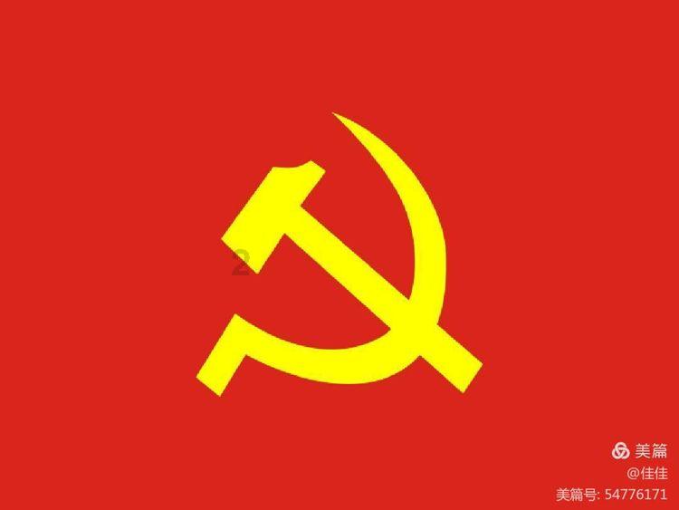 农业银行(01288.HK)：6亿美元票据的上市及交易许可预计将于1月25日开始生效