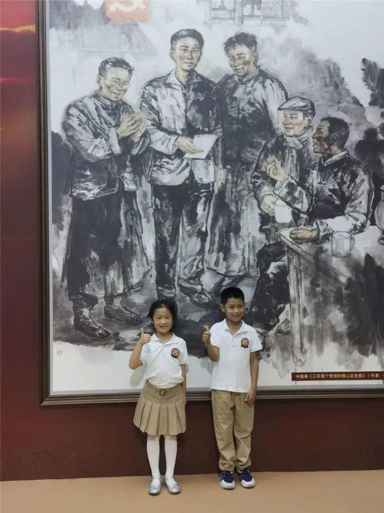 异地恋应该怎么维持？游戏画面