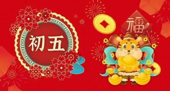 陆寒第几集死了