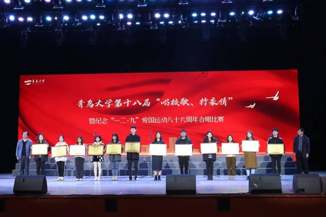 海南机场选举亚志慧为第十届监事长