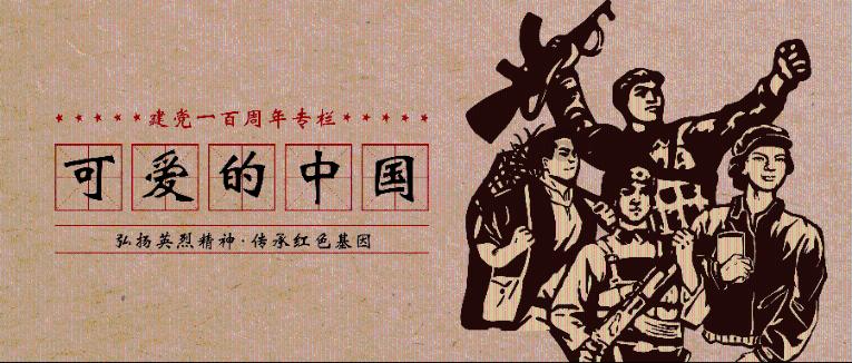 逃离幻想金字塔